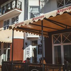 Гостиница Априори, Зеленоградск, Калининградская область