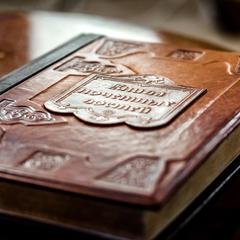 Гостиница Априори, Зеленоградск, Калининградская область