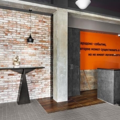 Отель ПАРАDOX, Зеленоградск, Калининградская область