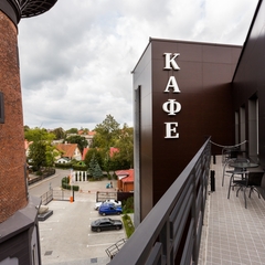 Отель ПАРАDOX, Зеленоградск, Калининградская область