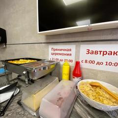 Хостел Арт, Зеленоградск, Калининградская область