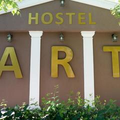 Хостел Арт, Зеленоградск, Калининградская область