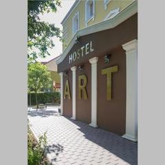 Хостел Арт, Зеленоградск, Калининградская область