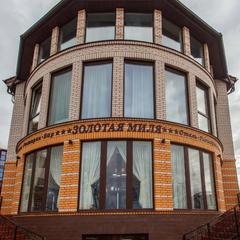 Отель Золотая Миля, Зеленоградск, Калининградская область