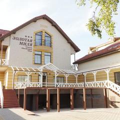 Отель Золотая Миля, Зеленоградск, Калининградская область