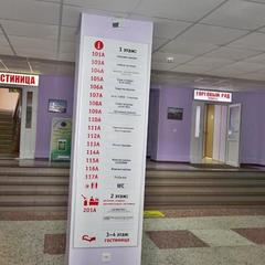 Отель Витязь, Ивангород, Ленинградская область