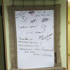 Отель Витязь, Ивангород, Ленинградская область