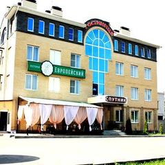 Гостиница Спутник-inn, Иваново, Нижегородская область