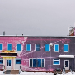 Гостиничный комплекс Сабай, Иваново, Нижегородская область