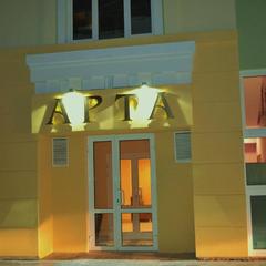 Гостиница АРТА, Иваново, Нижегородская область