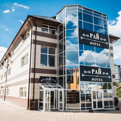 Отель Рай, Иваново, Нижегородская область