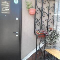 Отель Созвездие плюс, Иваново, Нижегородская область