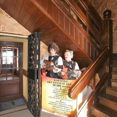 Мини-гостиница Трактир Нижегородский, Иваново, Нижегородская область