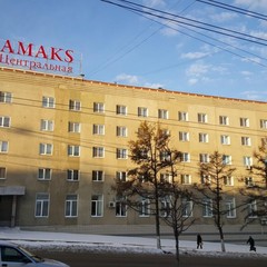 Гостиница Амакс Центральная, Ижевск, Республика Удмуртия