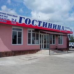 Гостиница Комфорт, Изобильный, Ставропольский край