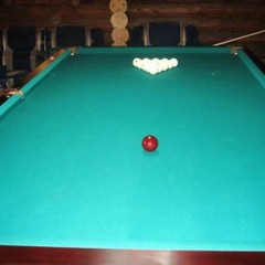 База отдыха Иловля, Иловля, Волгоградская область