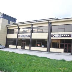 Гостиница Гермес, Иноземцево, Ставропольский край