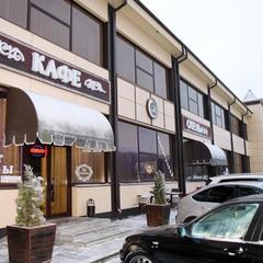 Гостиница Гермес, Иноземцево, Ставропольский край