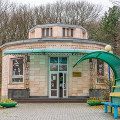 Санаторий Геолог Казахстана, Иноземцево, Ставропольский край