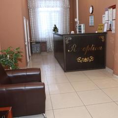 Гостиница Гермес, Иноземцево, Ставропольский край