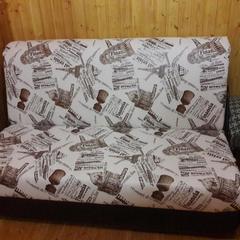 База отдыха Эко-ферма Полесье, Инино, Калужская область