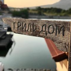 Отель Хоббиттон, Иноземцево, Ставропольский край