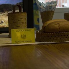 Хостел Байкалхостел, Иркутск, Иркутская область