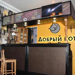 Гостиница Добрый Кот, Иркутск, Иркутская область