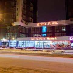 Гостиница Рояль, Иркутск, Иркутская область