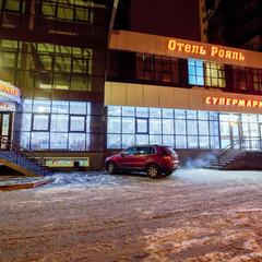 Гостиница Рояль, Иркутск, Иркутская область