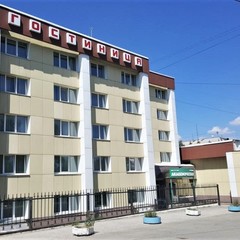 Гостиница Академическая, Иркутск, Иркутская область
