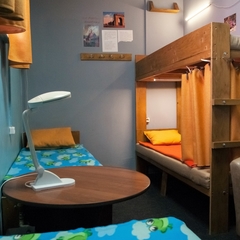 Хостел Решетников, Иркутск, Иркутская область