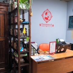 Хостел Решетников, Иркутск, Иркутская область