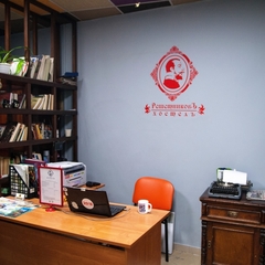 Хостел Решетников, Иркутск, Иркутская область