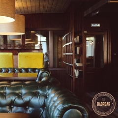 Хостел Решетников, Иркутск, Иркутская область