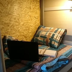 Хостел 3952, Иркутск, Иркутская область