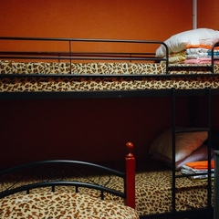 Хостел HostAL, Иркутск, Иркутская область