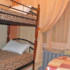 Хостел HostAL, Иркутск, Иркутская область