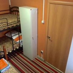 Хостел HostAL, Иркутск, Иркутская область