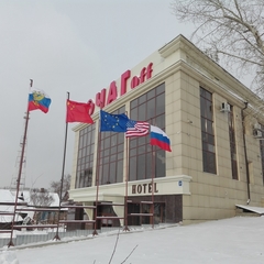 Гостиница Ochagof, Иркутск, Иркутская область