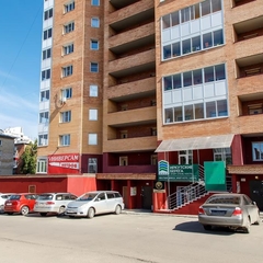 Хостел Иркутские Берега, Иркутск, Иркутская область