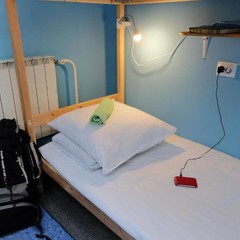 Хостел Like, Иркутск, Иркутская область