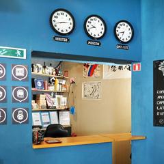 Хостел Rolling Stones, Иркутск, Иркутская область