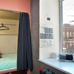 Хостел Rolling Stones, Иркутск, Иркутская область