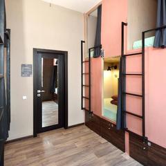 Хостел Rolling Stones, Иркутск, Иркутская область