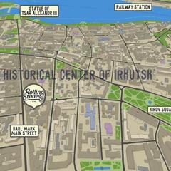 Хостел Rolling Stones, Иркутск, Иркутская область