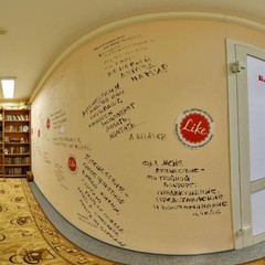 Хостел Like, Иркутск, Иркутская область