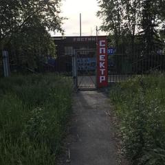 Гостиница на Рабочего Штаба, Иркутск, Иркутская область