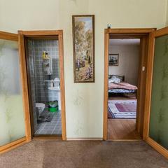 Гостевой дом Sweet Home, Иркутск, Иркутская область