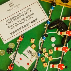 Хостел Cheap Sleep, Иркутск, Иркутская область